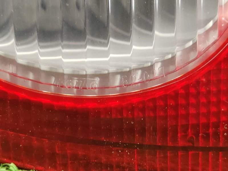 Стоп-сигнал, 1000 рублей, Красноярск