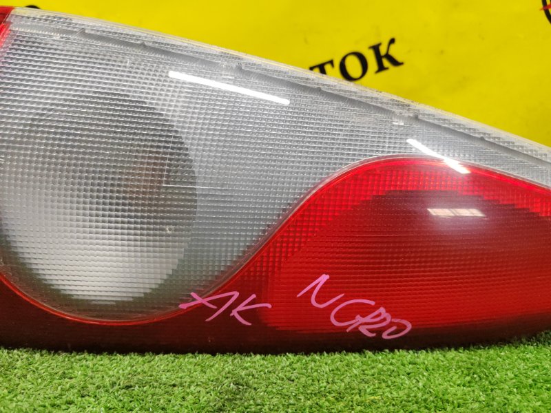 Стоп-сигнал, 1000 рублей, Красноярск