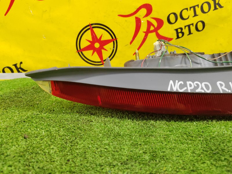 Стоп-сигнал, 1000 рублей, Красноярск