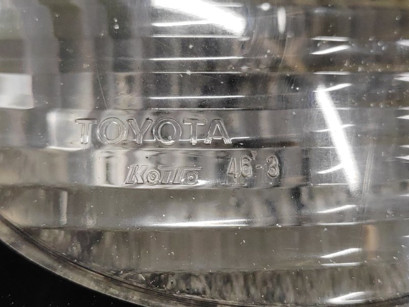 Стоп-сигнал, 800 рублей, Красноярск