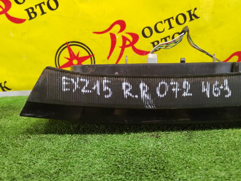 Стоп-сигнал, 800 рублей, Красноярск