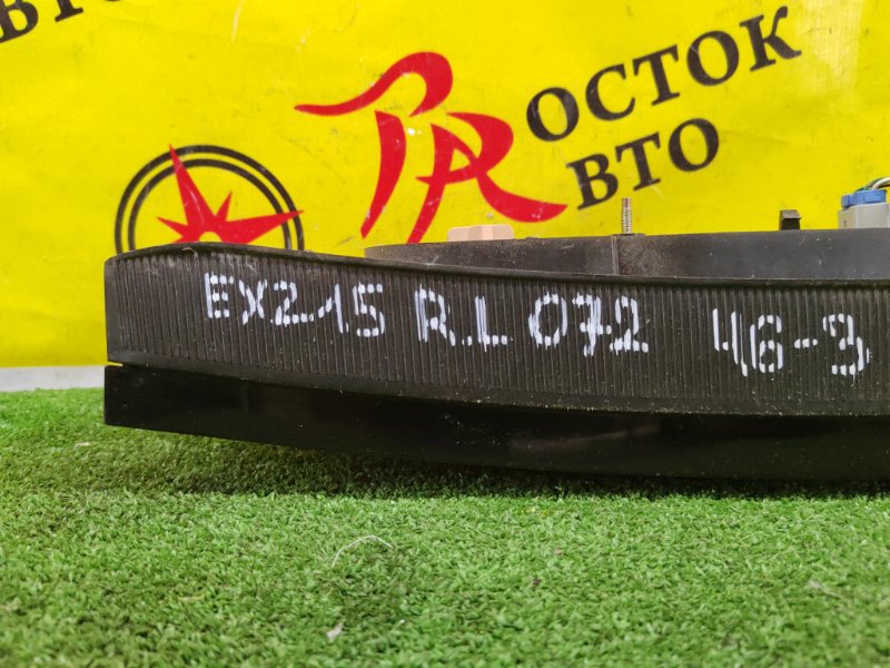 Стоп-сигнал, 800 рублей, Красноярск