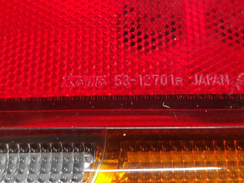 Стоп-сигнал, 1000 рублей, Красноярск