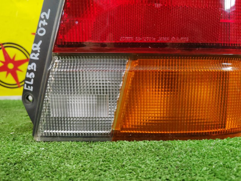 Стоп-сигнал, 1000 рублей, Красноярск