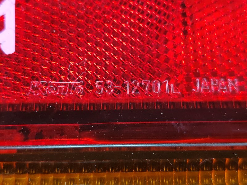 Стоп-сигнал, 1000 рублей, Красноярск