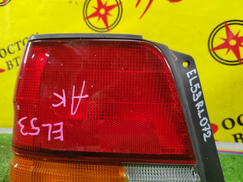 Стоп-сигнал, 1000 рублей, Красноярск