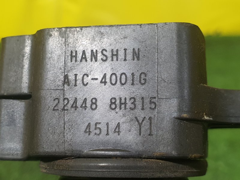 Катушка зажигания, 800 рублей, Красноярск