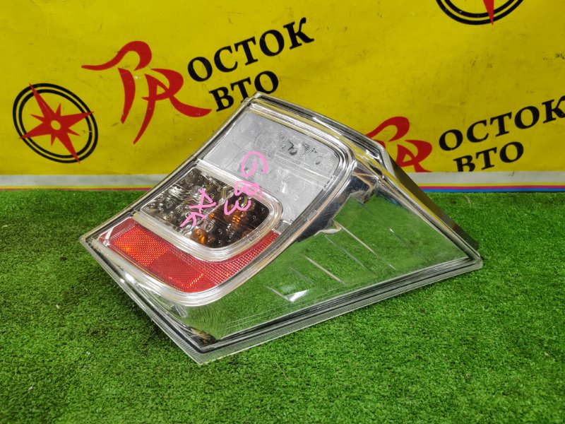 Стоп-сигнал, 8500 рублей, Красноярск