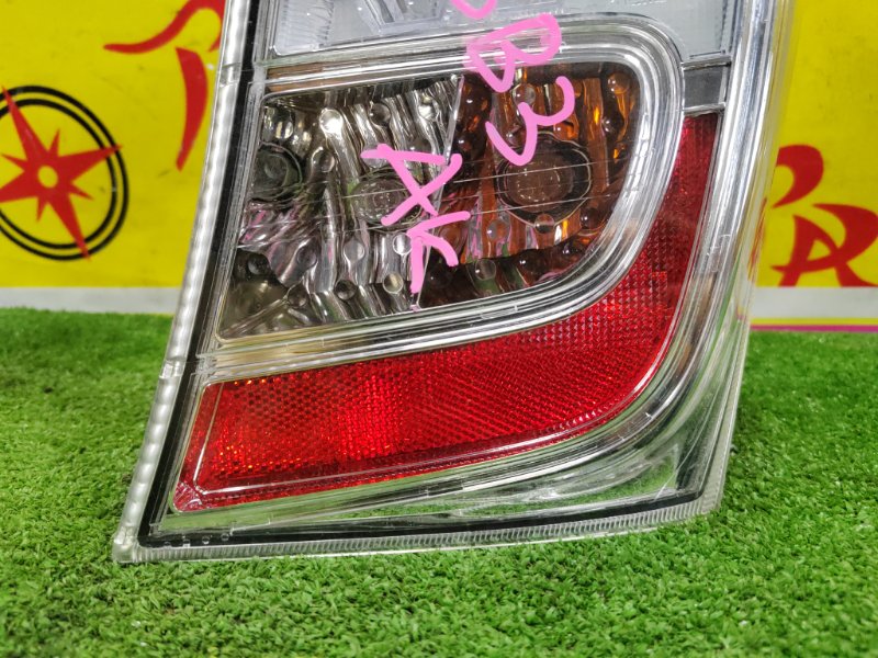 Стоп-сигнал, 8500 рублей, Красноярск