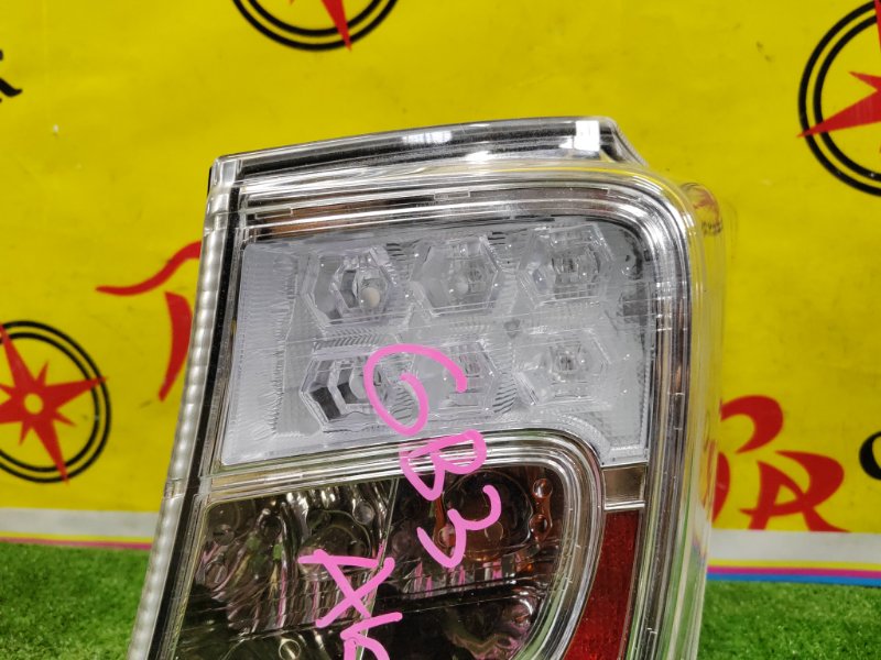 Стоп-сигнал, 8500 рублей, Красноярск