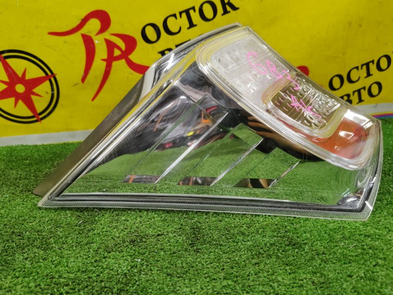 Стоп-сигнал, 8500 рублей, Красноярск