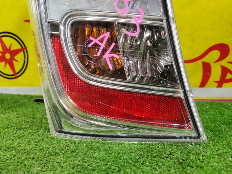 Стоп-сигнал, 8500 рублей, Красноярск