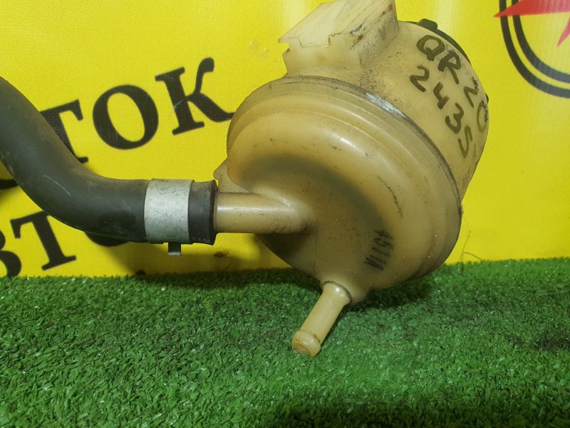 бачок гидроусилителя, 300 рублей, Красноярск