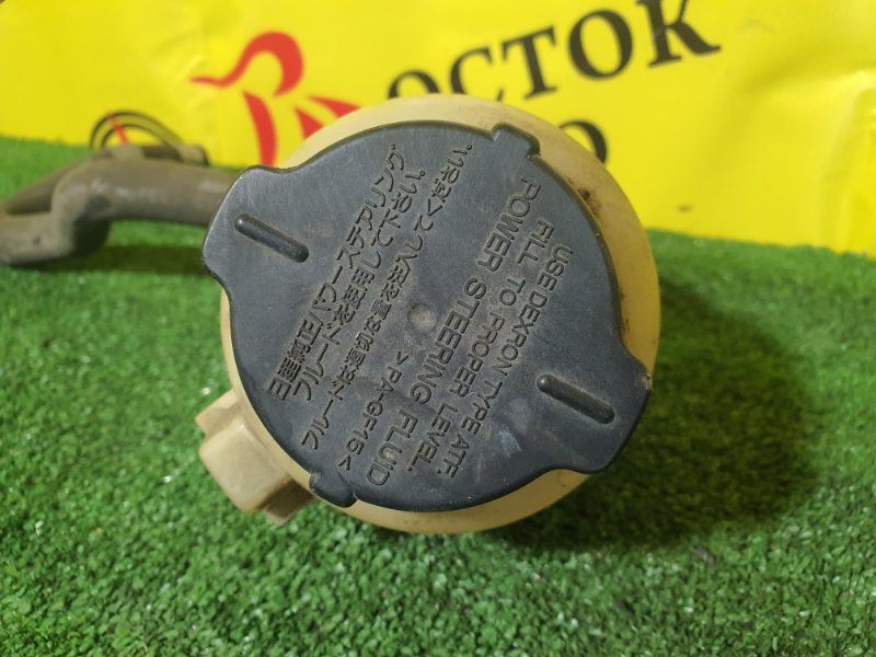 бачок гидроусилителя, 300 рублей, Красноярск