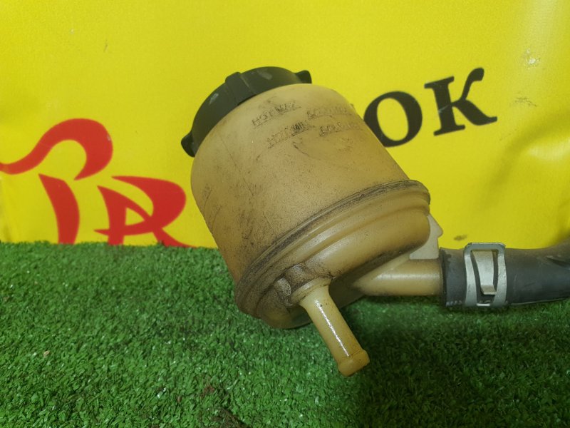 бачок гидроусилителя, 300 рублей, Красноярск