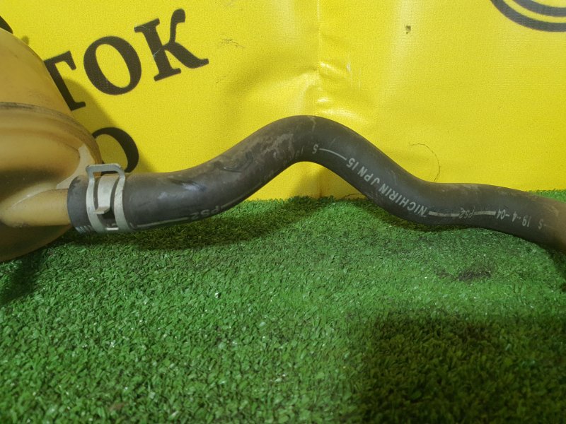 бачок гидроусилителя, 300 рублей, Красноярск