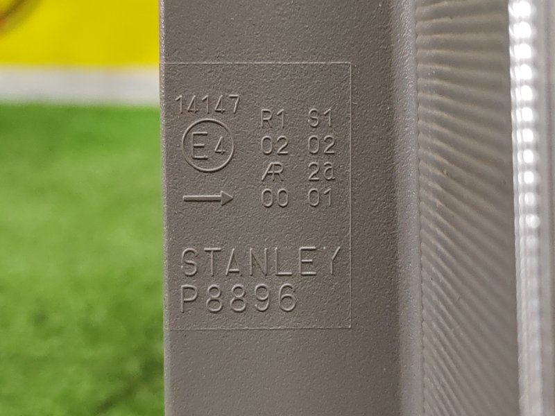 Стоп-сигнал, 6000 рублей, Красноярск