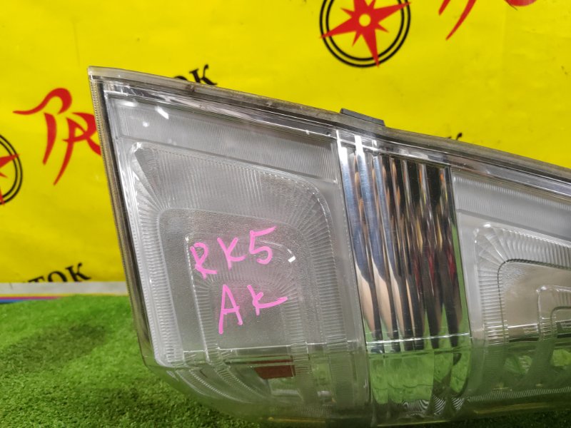 Стоп-сигнал, 6000 рублей, Красноярск