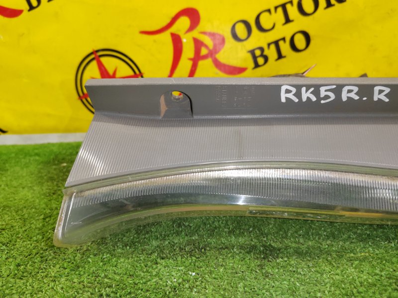 Стоп-сигнал, 6000 рублей, Красноярск