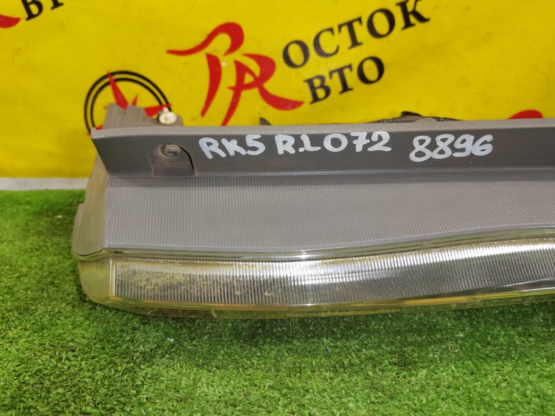 Стоп-сигнал, 6000 рублей, Красноярск