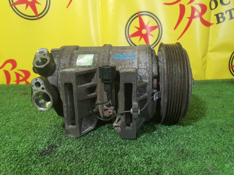 Компрессор кондиционера, 3000 рублей, Красноярск