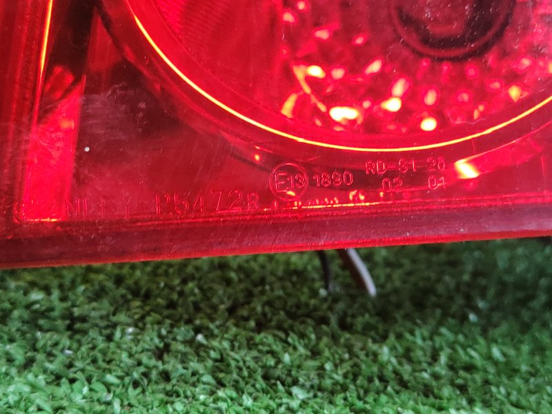 Стоп-сигнал, 7500 рублей, Красноярск