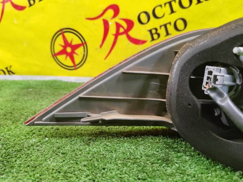 Стоп-сигнал, 7500 рублей, Красноярск