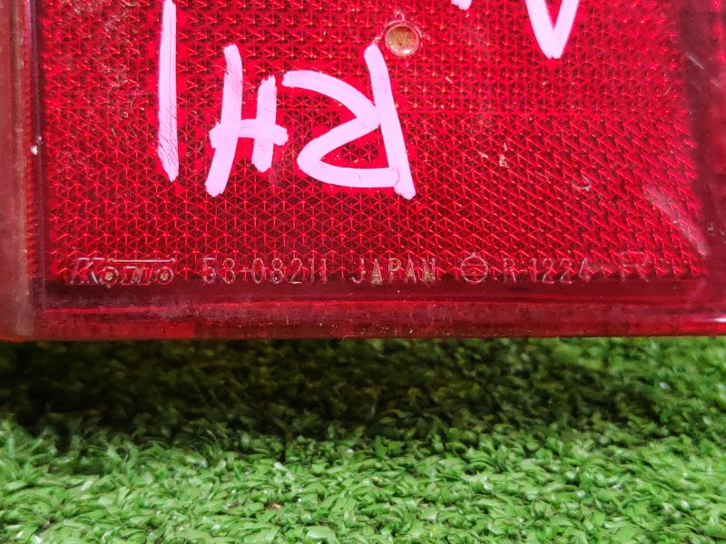 Стоп-сигнал, 350 рублей, Красноярск