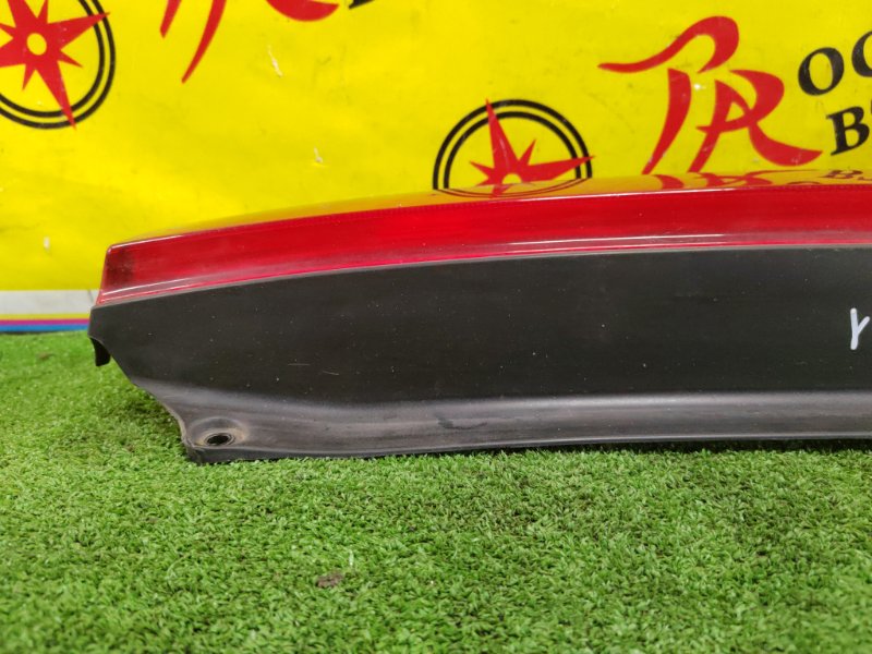 Стоп-сигнал, 350 рублей, Красноярск