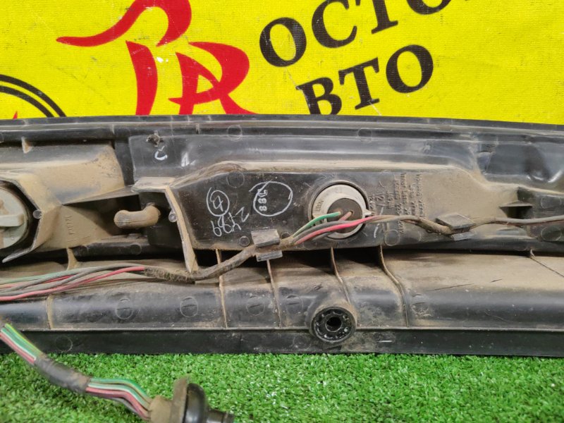 Стоп-сигнал, 350 рублей, Красноярск