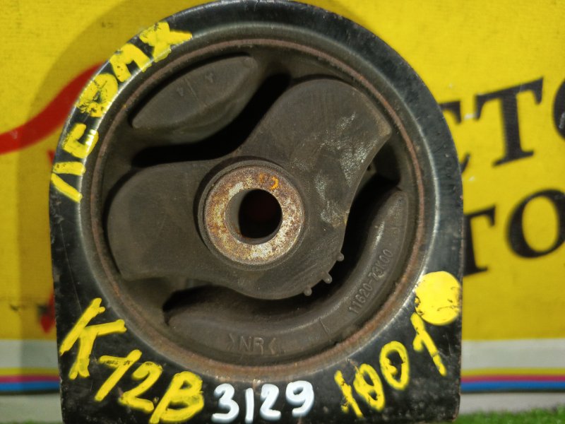 Подушка двигателя, 350 рублей, Красноярск