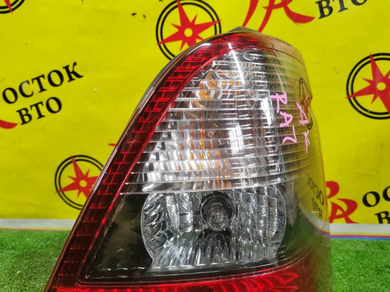 Стоп-сигнал, 5500 рублей, Красноярск