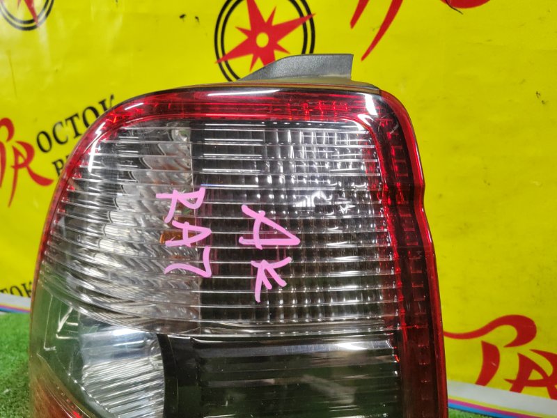 Стоп-сигнал, 5500 рублей, Красноярск