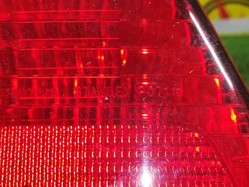 Стоп-сигнал, 5500 рублей, Красноярск