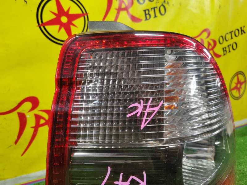 Стоп-сигнал, 5500 рублей, Красноярск