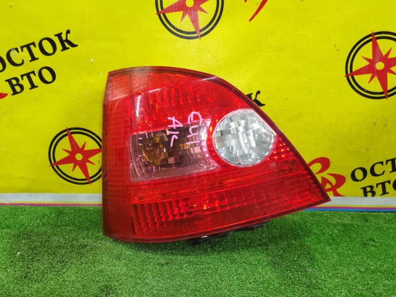 Стоп-сигнал, 7500 рублей, Красноярск