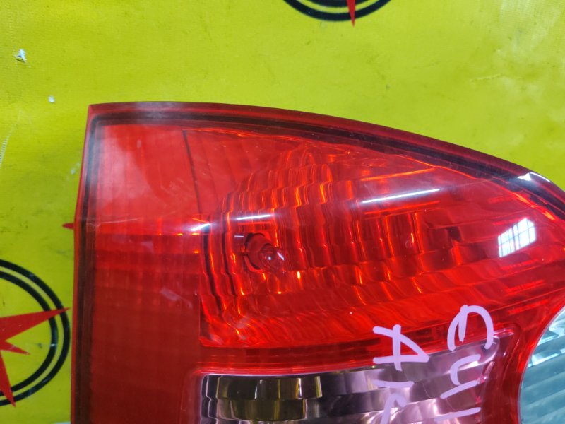 Стоп-сигнал, 7500 рублей, Красноярск