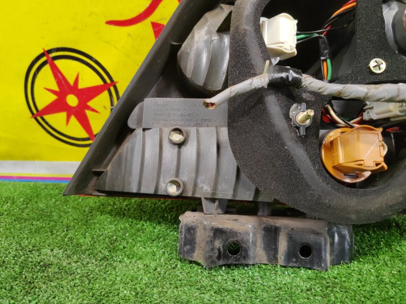 Стоп-сигнал, 7500 рублей, Красноярск