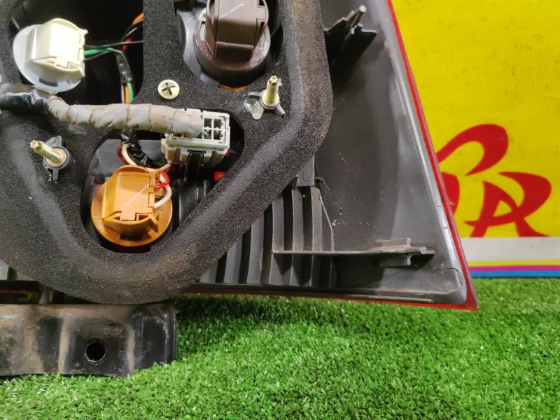 Стоп-сигнал, 7500 рублей, Красноярск