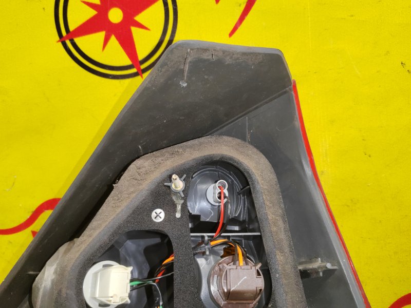 Стоп-сигнал, 7500 рублей, Красноярск