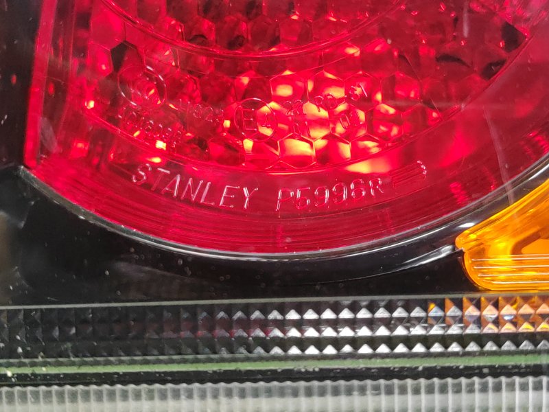 Стоп-сигнал, 4500 рублей, Красноярск