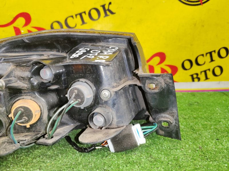 Стоп-сигнал, 4500 рублей, Красноярск