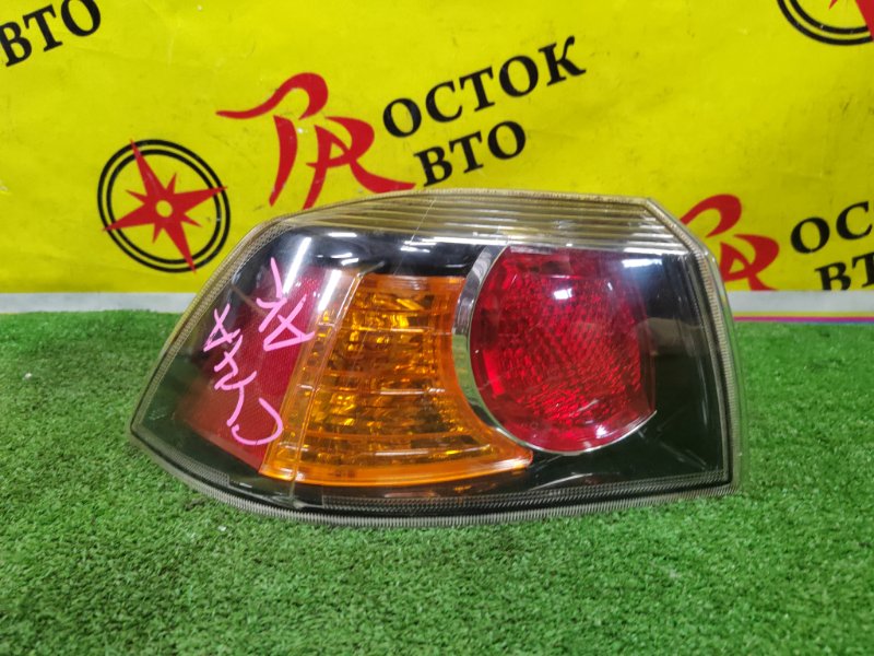 Стоп-сигнал, 4500 рублей, Красноярск