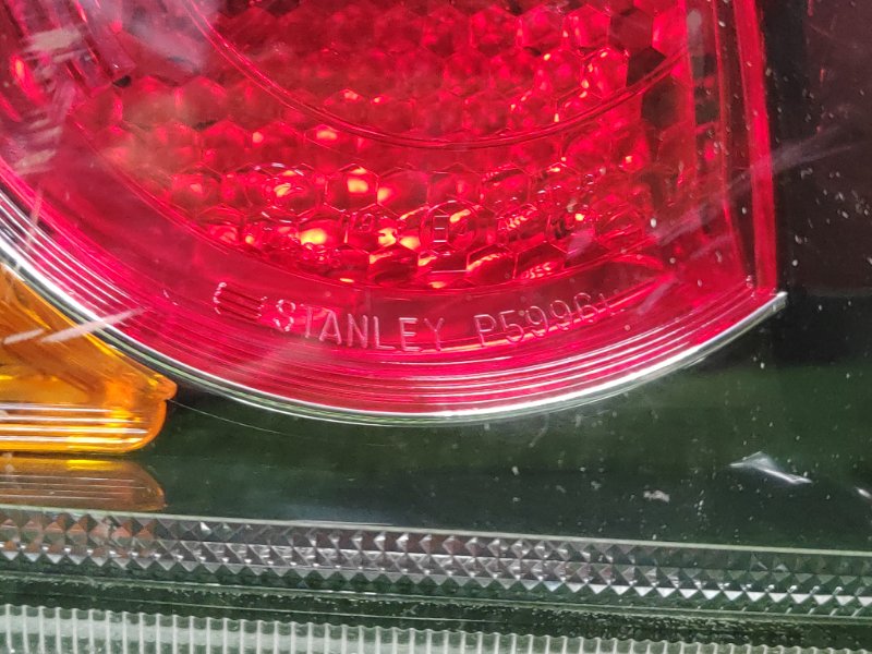 Стоп-сигнал, 4500 рублей, Красноярск