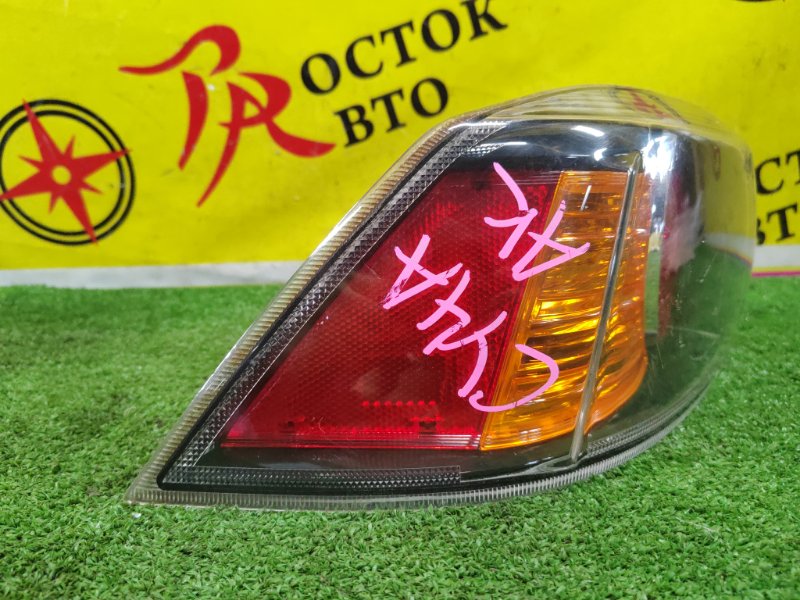 Стоп-сигнал, 4500 рублей, Красноярск