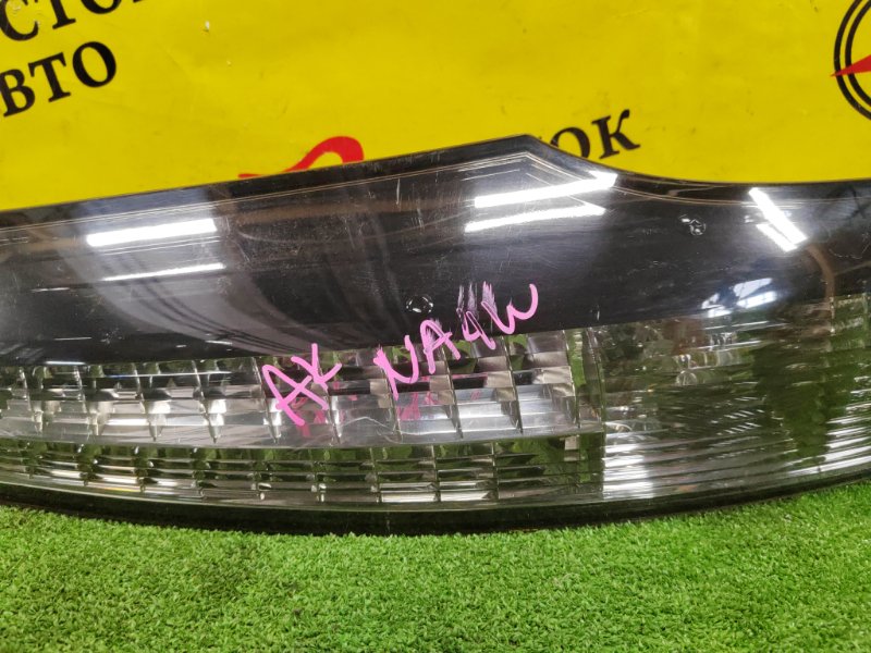 Стоп-сигнал, 2000 рублей, Красноярск