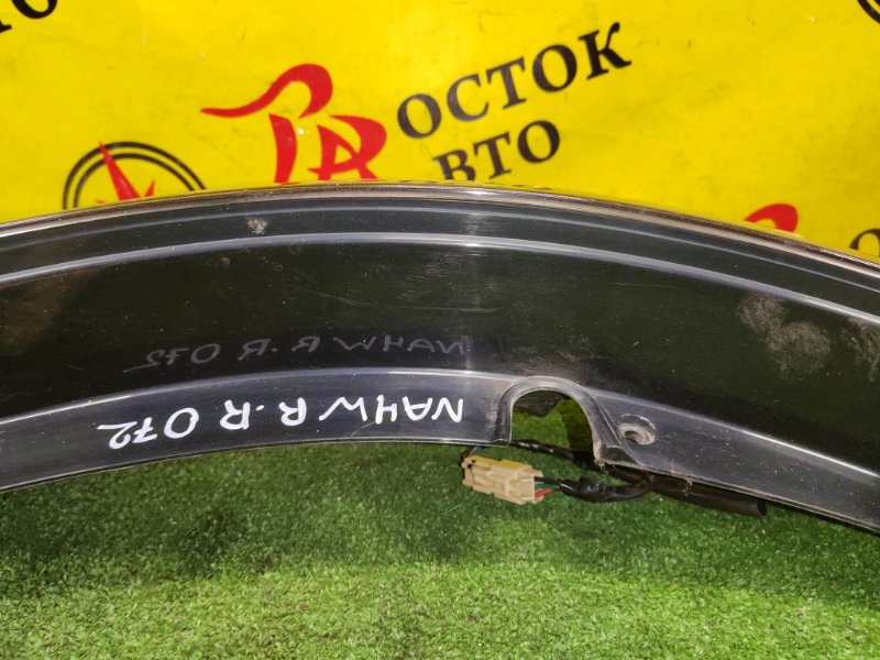 Стоп-сигнал, 2000 рублей, Красноярск