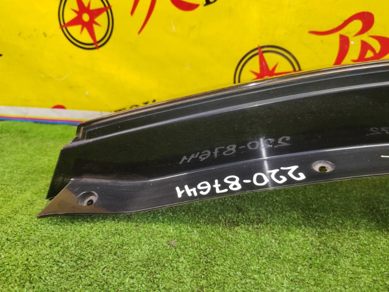 Стоп-сигнал, 2000 рублей, Красноярск