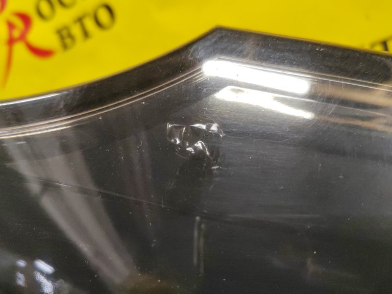 Стоп-сигнал, 2000 рублей, Красноярск