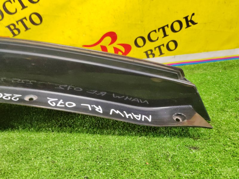 Стоп-сигнал, 2000 рублей, Красноярск